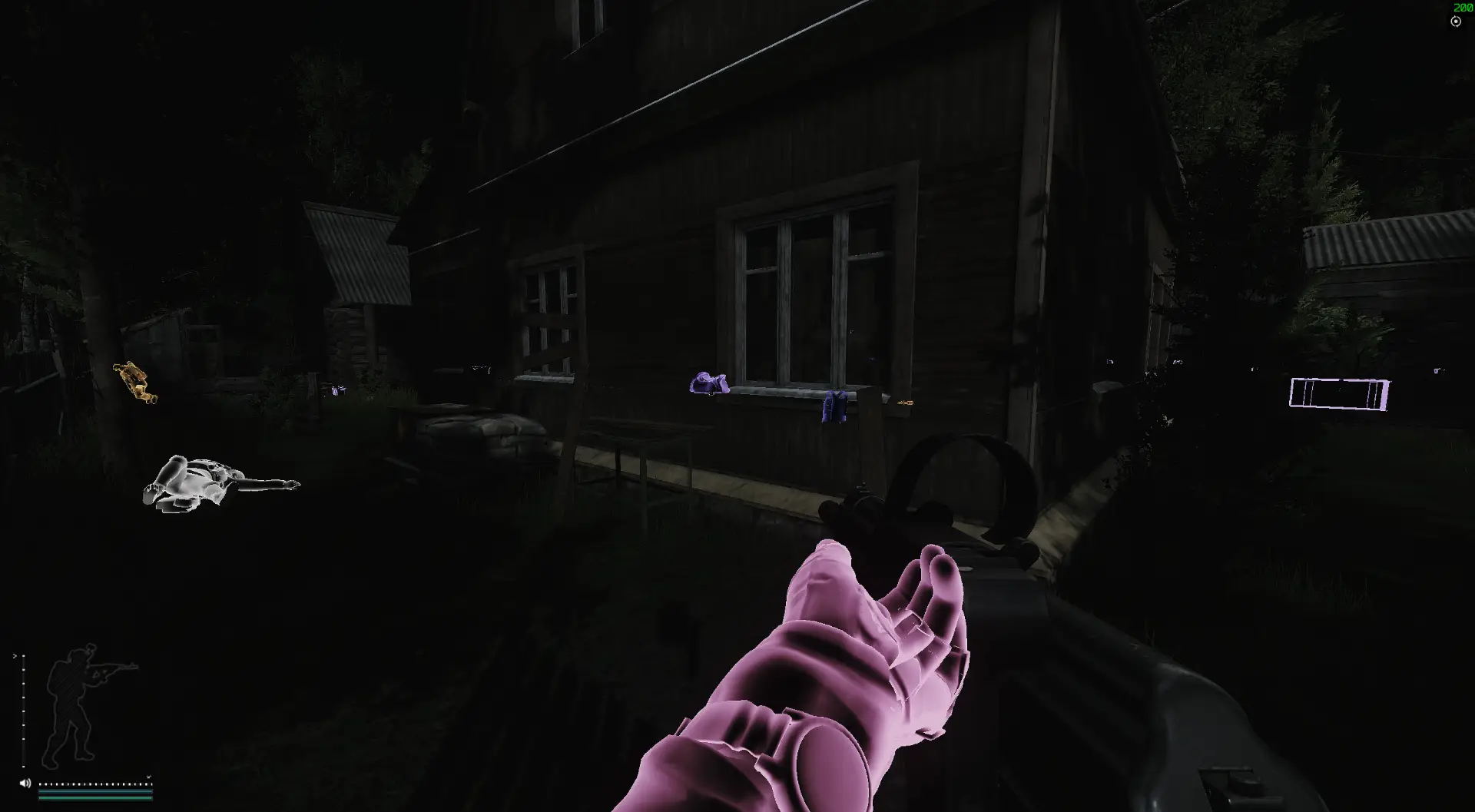 Подсветка тел и предметов